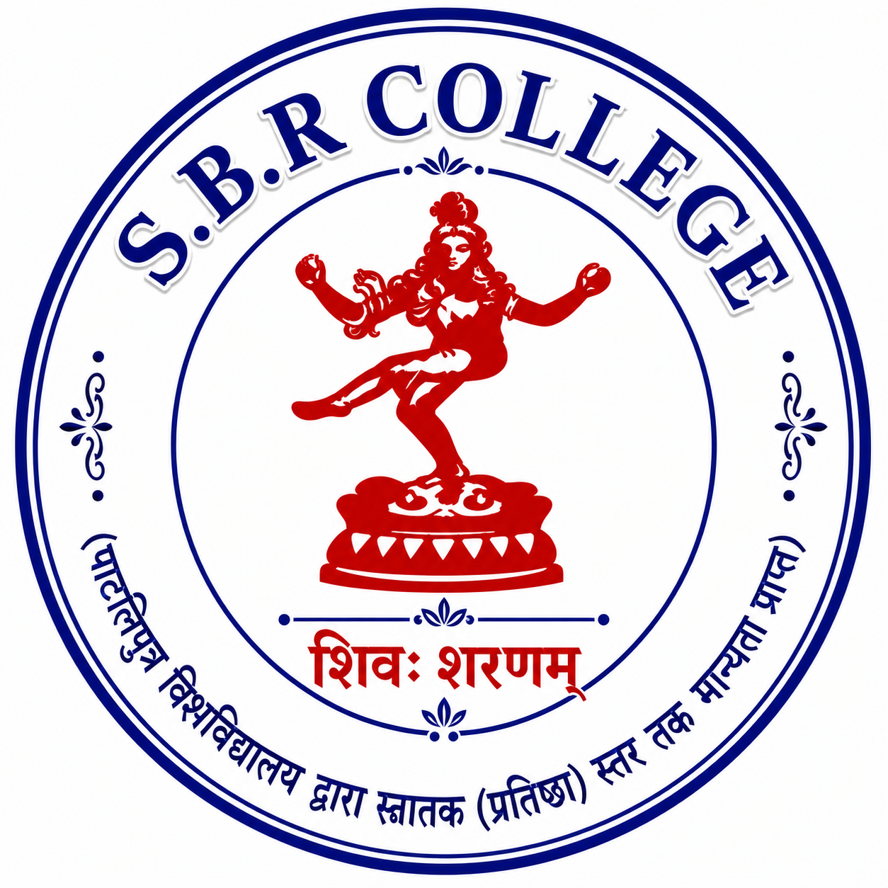 SBR College Logo
